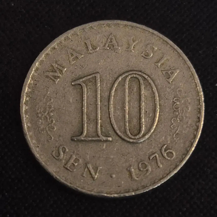 [BUNJANG] 1976 Malaysia 10 Sen Coin / 1976년 말레이시아 10센 동전 [EP. 2539]