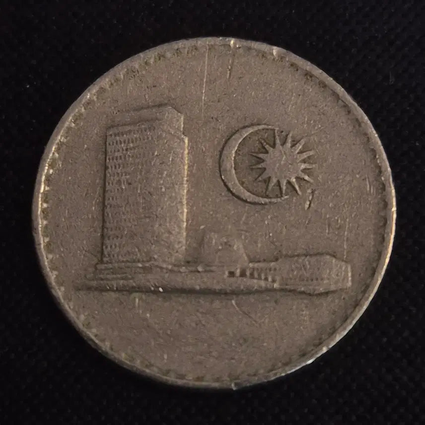 [BUNJANG] 1976 Malaysia 10 Sen Coin / 1976년 말레이시아 10센 동전 [EP. 2539]