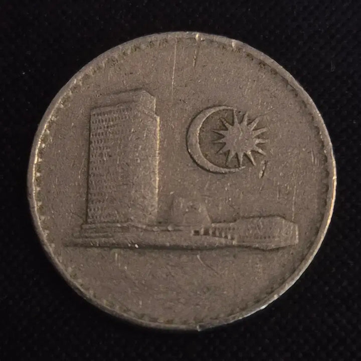 [BUNJANG] 1976 Malaysia 10 Sen Coin / 1976년 말레이시아 10센 동전 [EP. 2539]