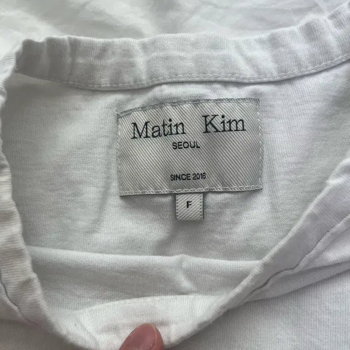 [BUNJANG] Matinkim Cropped Short Sleeve T-Shirt / 마뗑킴 크롭 반팔 티셔츠