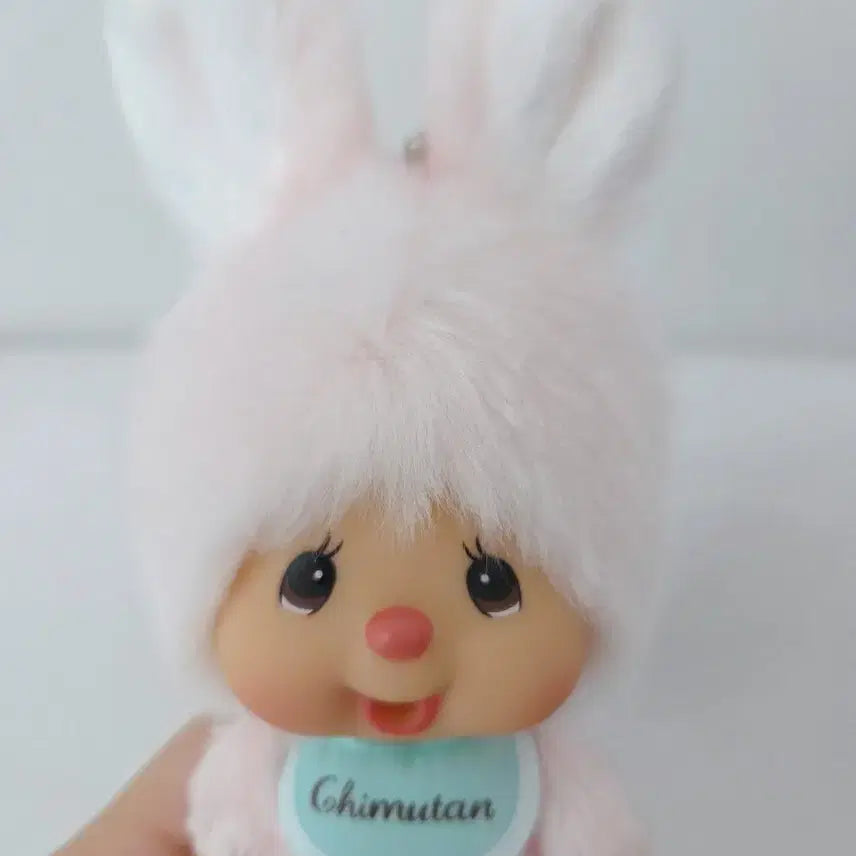 [BUNJANG] CheeMooTan Big Head Plush Keychain / [새상품]대두 치무탄 키링