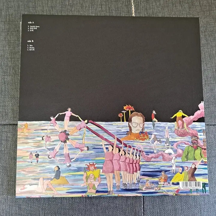 [BUNJANG] Hyukoh 22 Japanese LP / 혁오 22 일본반 LP