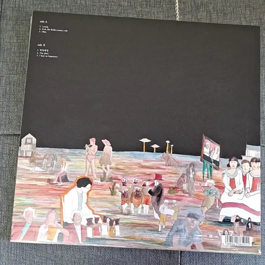 [BUNJANG] Hyukoh 20 Japanese Edition LP / 혁오 20 일본반 LP