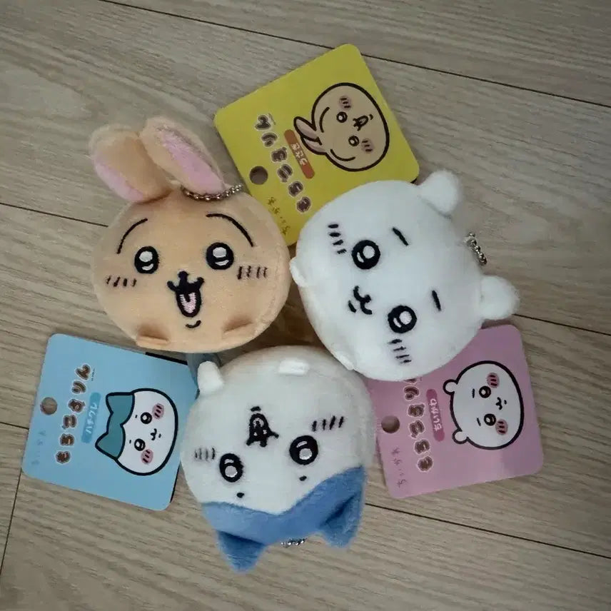 [BUNJANG] Chiikawa Hachiwale Usagi Mochi-masu Mascot Bundle Set (Sealed) / [일괄/미개봉]치이카와 하치와레 우사기 누이 모찌마스 마스코트