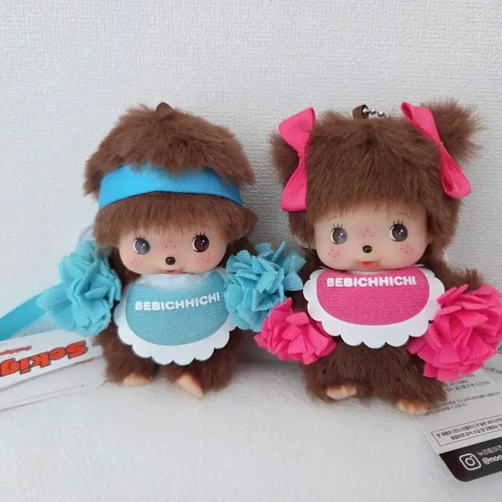 [BUNJANG] Monchhichi CheChe Support Baby Keyring Set / [새상품]응원베베치치 키링 셋트(따로 판매 안함)