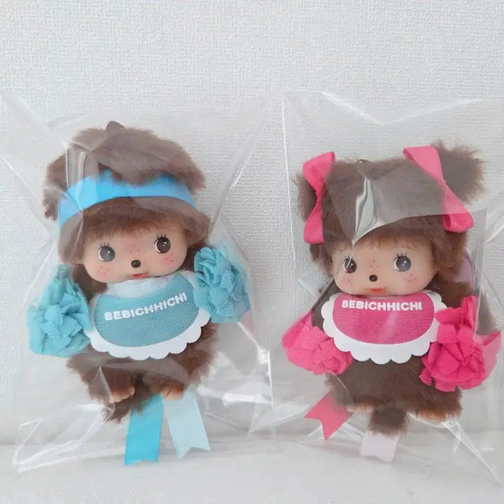 [BUNJANG] Monchhichi CheChe Support Baby Keyring Set / [새상품]응원베베치치 키링 셋트(따로 판매 안함)