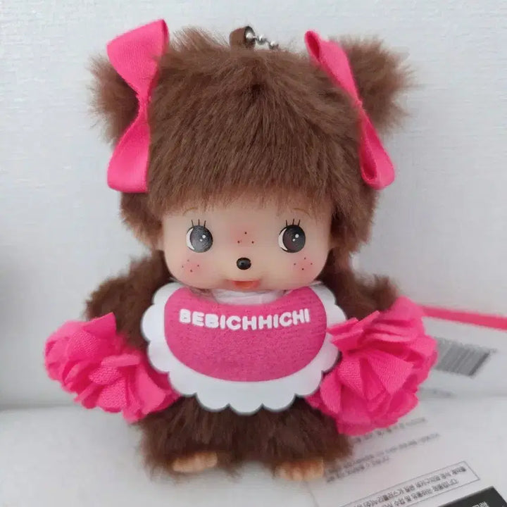 [BUNJANG] Monchhichi CheChe Support Baby Keyring Set / [새상품]응원베베치치 키링 셋트(따로 판매 안함)