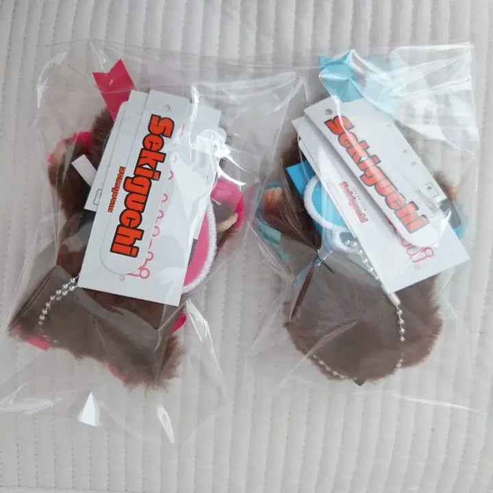 [BUNJANG] Monchhichi CheChe Support Baby Keyring Set / [새상품]응원베베치치 키링 셋트(따로 판매 안함)
