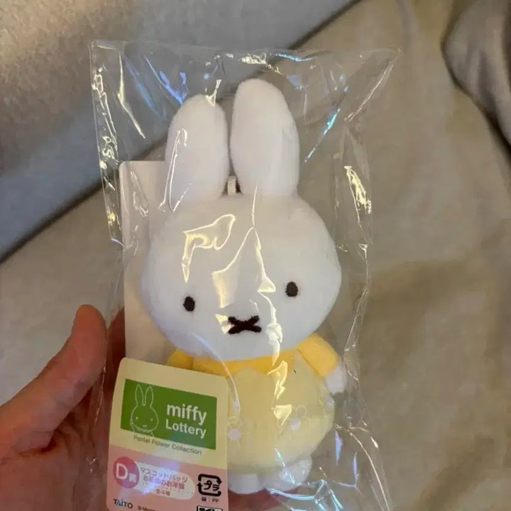 [BUNJANG] Miffy Pastel Flower Collection Kuji Mascot Plush / 새상품) 미피 파스텔 플라워 컬렉션 쿠지 마스코트 인형 판매합니다!
