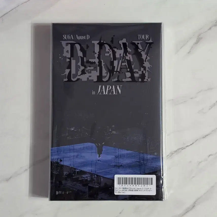 [BUNJANG] BTS SUGA Agust D D-DAY Japan Blu-ray / 방탄 슈가 어거스트디 윤기 디데이 일본 블루레이 블레