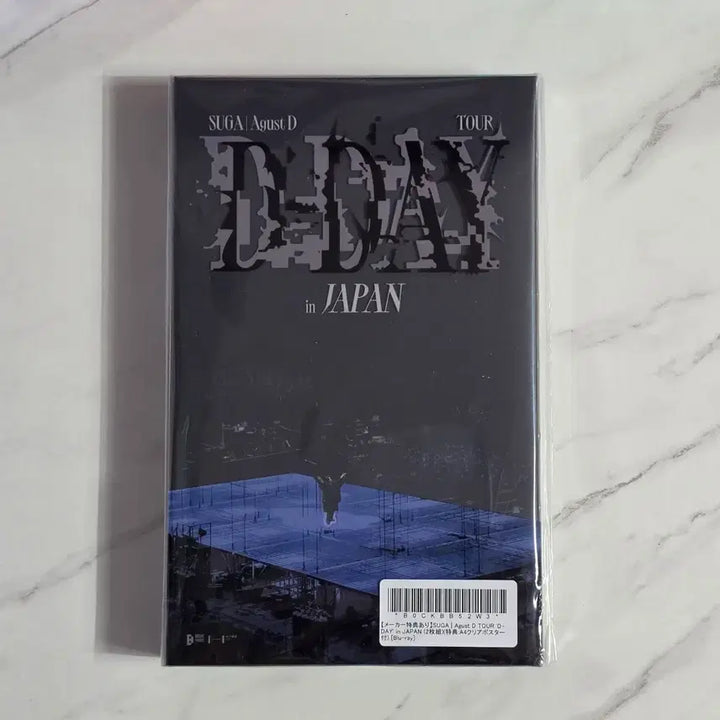 [BUNJANG] BTS SUGA Agust D D-DAY Japan Blu-ray / 방탄 슈가 어거스트디 윤기 디데이 일본 블루레이 블레