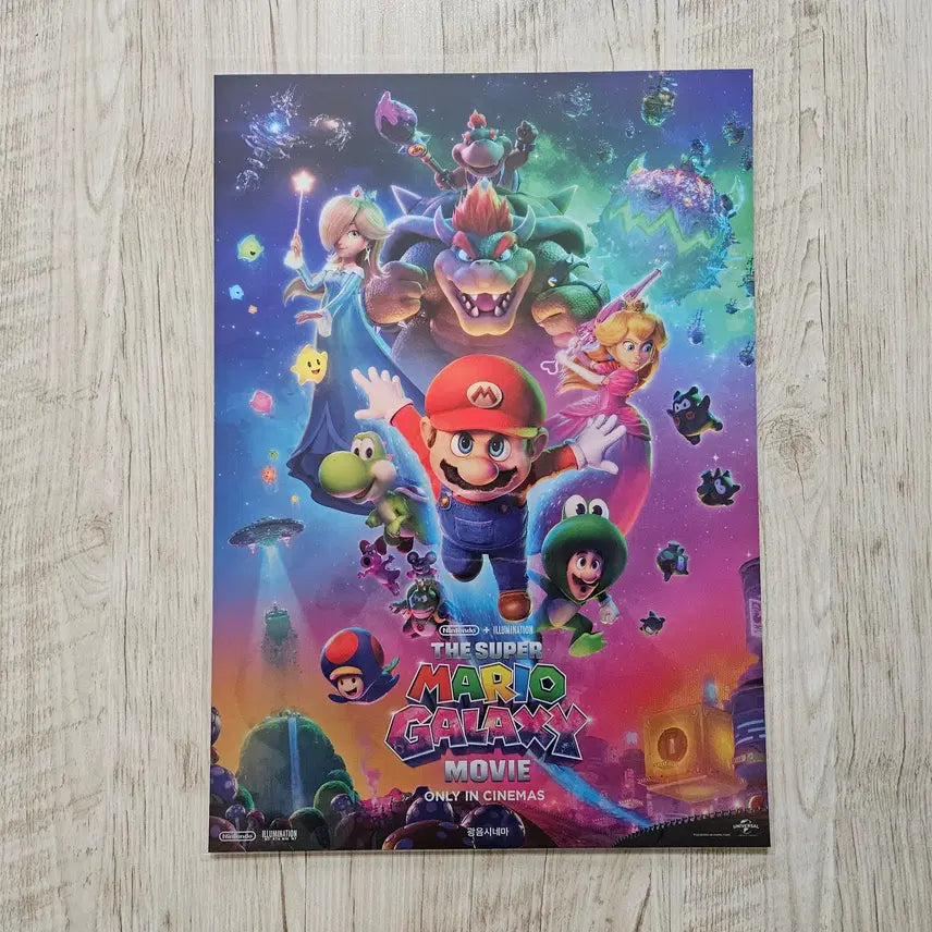[BUNJANG] Super Mario Galaxy Special A3 Poster / (슈퍼 마리오 갤럭시) 광음시네마 스페셜 포스터 (A3)