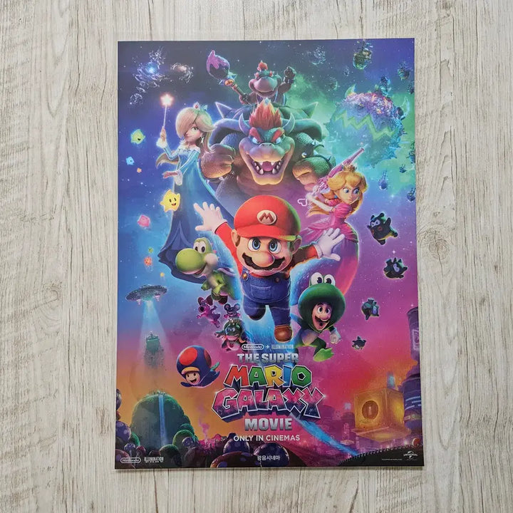 [BUNJANG] Super Mario Galaxy Special A3 Poster / (슈퍼 마리오 갤럭시) 광음시네마 스페셜 포스터 (A3)