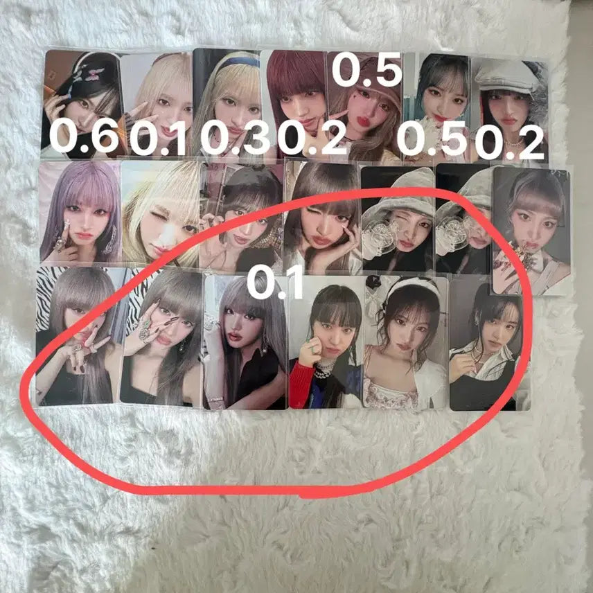 [BUNJANG] IVE Liz Photocard / 리즈포카 양도