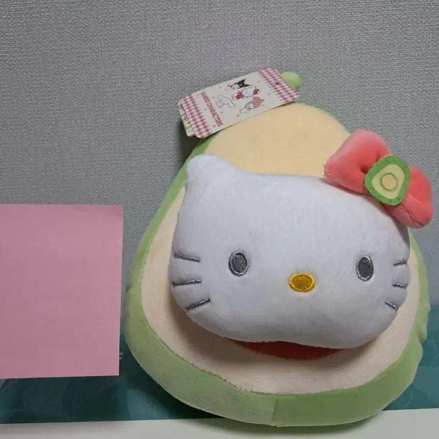 [BUNJANG] Hello Kitty Avocado Plush / 헬로키티 아보카도 인형