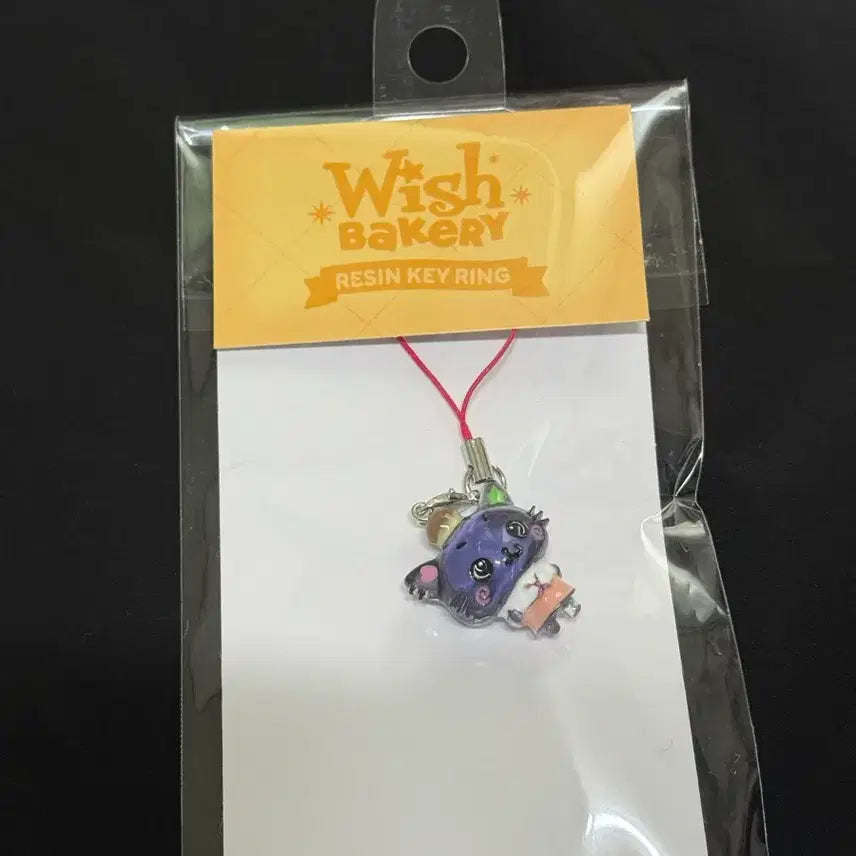 [BUNJANG] NCT WISH Riku Kuri Bakery Resin Keyring Sealed / 엔시티 위시 리쿠 쿠리 베이커리 팝업 레진 키링 미개봉 입니다