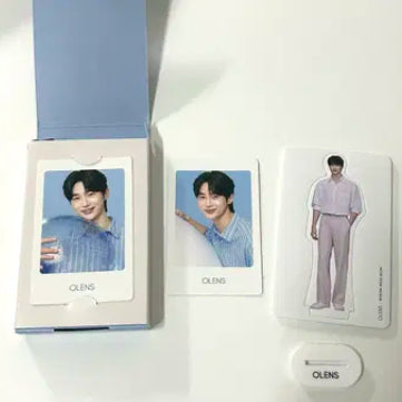 [BUNJANG] Byeon Woo Seok Bundle Set Goods / 변우석 오렌즈굿즈 일괄