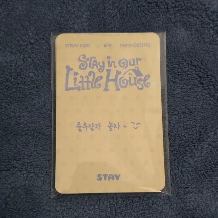 [SOLD OUT] 미개봉 일괄) 스트레이키즈 6기 팬미 입장기프트 포카