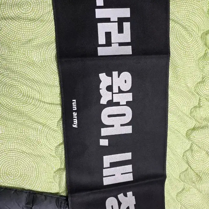 [BUNJANG] BTS Youth Slogan / 방탄슬로건/ 청춘건