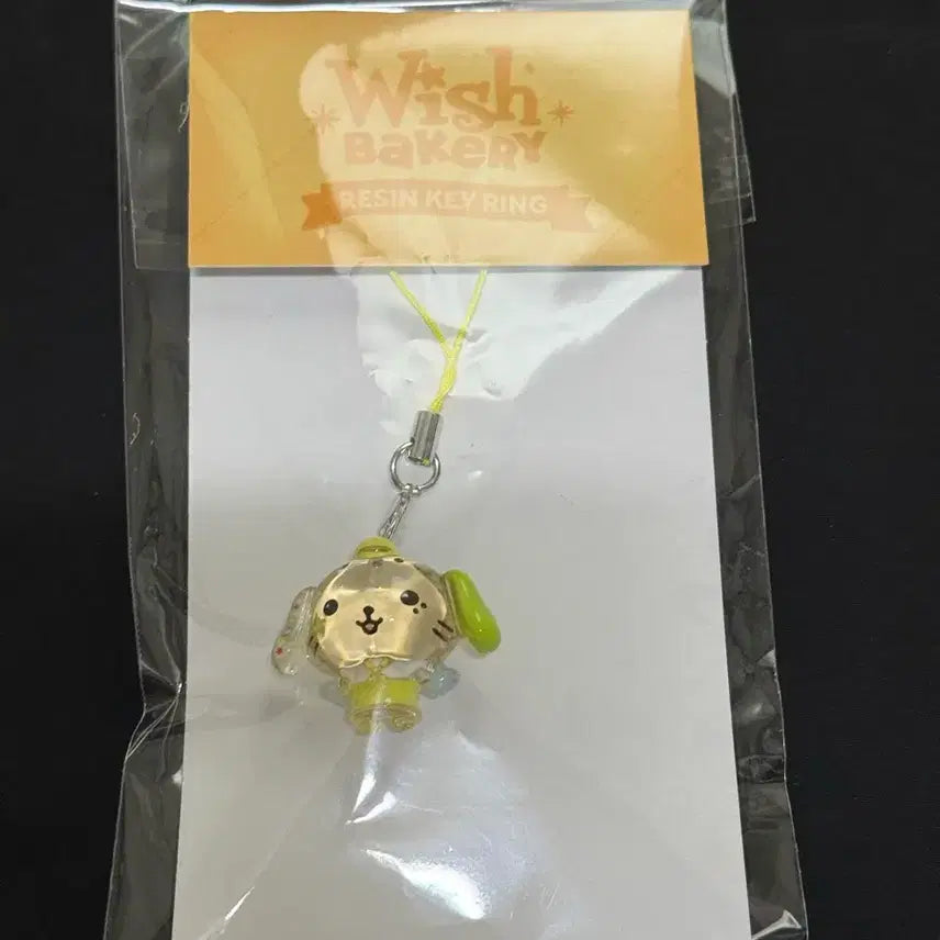 [BUNJANG] NCT WISH Ryo Bakery Pop-up Resin Keyring (Sealed) / 엔시티 위시 료 룐룐 베이커리 팝업 레진 키링 미개봉