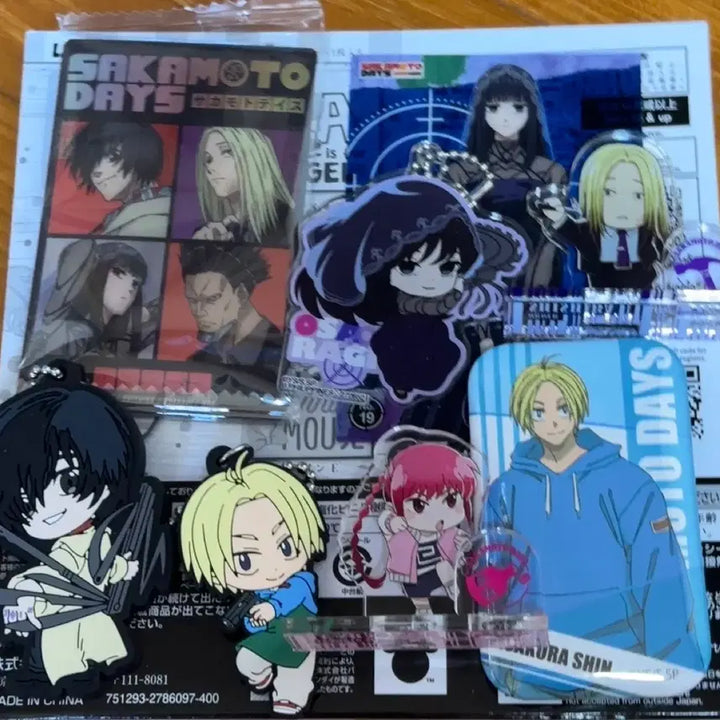 [BUNJANG] Sakamoto Days Merchandise Bundle Set / 사카모토데이즈 굿즈 일괄