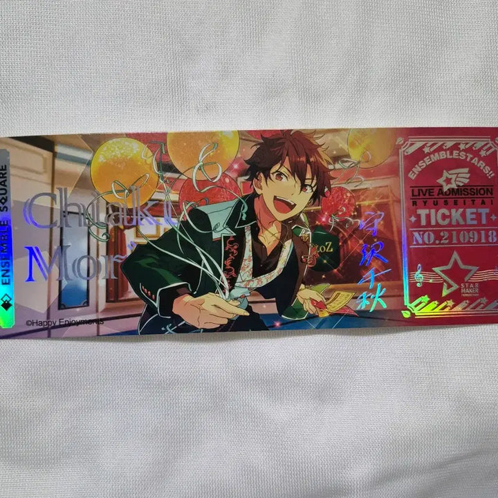 [BUNJANG] Ensemble Stars Chiaki Morikawa Live Ticket / 앙스타 앙상블스타즈 모리시와 치아키 라이브 티켓 양도