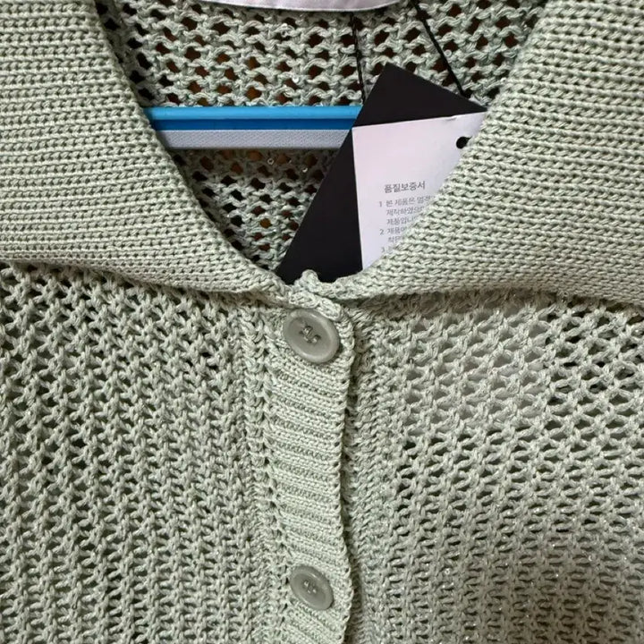 [BUNJANG] Atchii Knit Short-Sleeve Cardigan / 앳지 새상품 니트 반팔 가디건 홈쇼핑