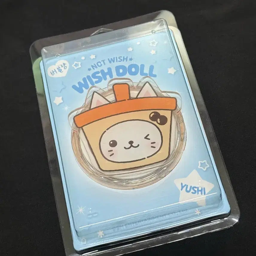 [BUNJANG] NCT WISH Bakery Pop-up Yushi Bubble Cat Grip Tok Sealed / 엔시티 위시 베이커리 팝업 유우시 버블냥 그립톡 미개봉