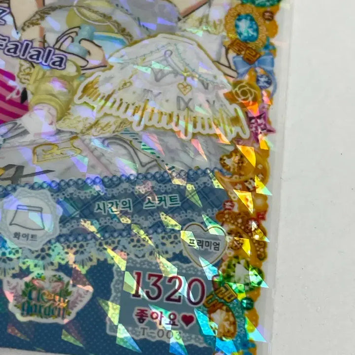[BUNJANG] PriPara God Dress + Time Skirt + Emerald Coord Ticket Set / 프리파라 신의 드레스 + 시간의 스커트 + 에메랄드 코디 티켓