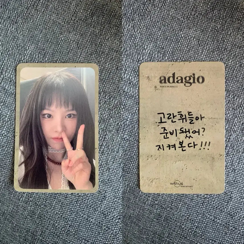 [BUNJANG] Wheein Studio Live Photocard / 휘인 공방 포카