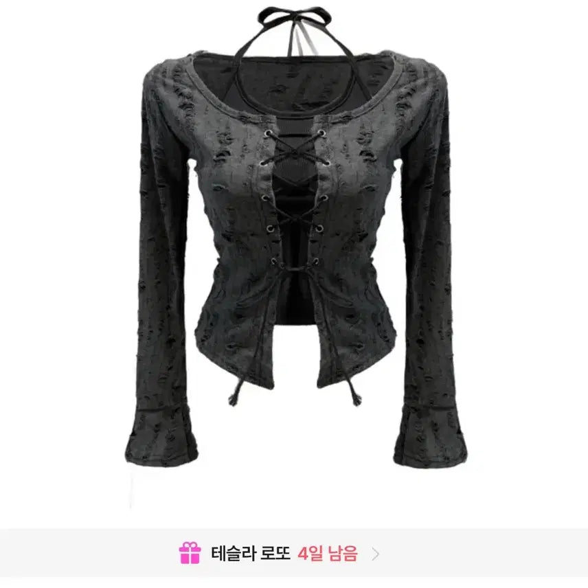 [BUNJANG] AUBREY Y2K Vintage Eyelet Holter Set Outerwear / 에이블리 Y2K Vintage eyelet holter set