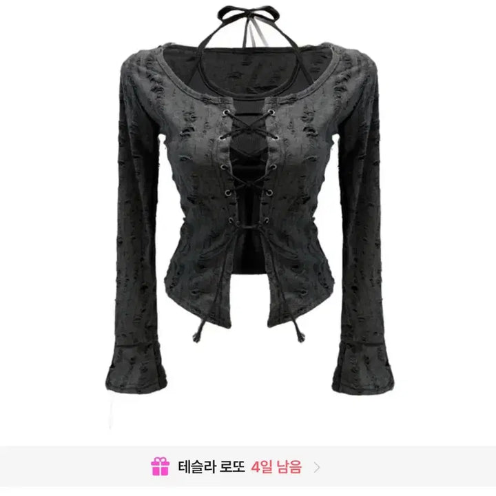 [BUNJANG] AUBREY Y2K Vintage Eyelet Holter Set Outerwear / 에이블리 Y2K Vintage eyelet holter set