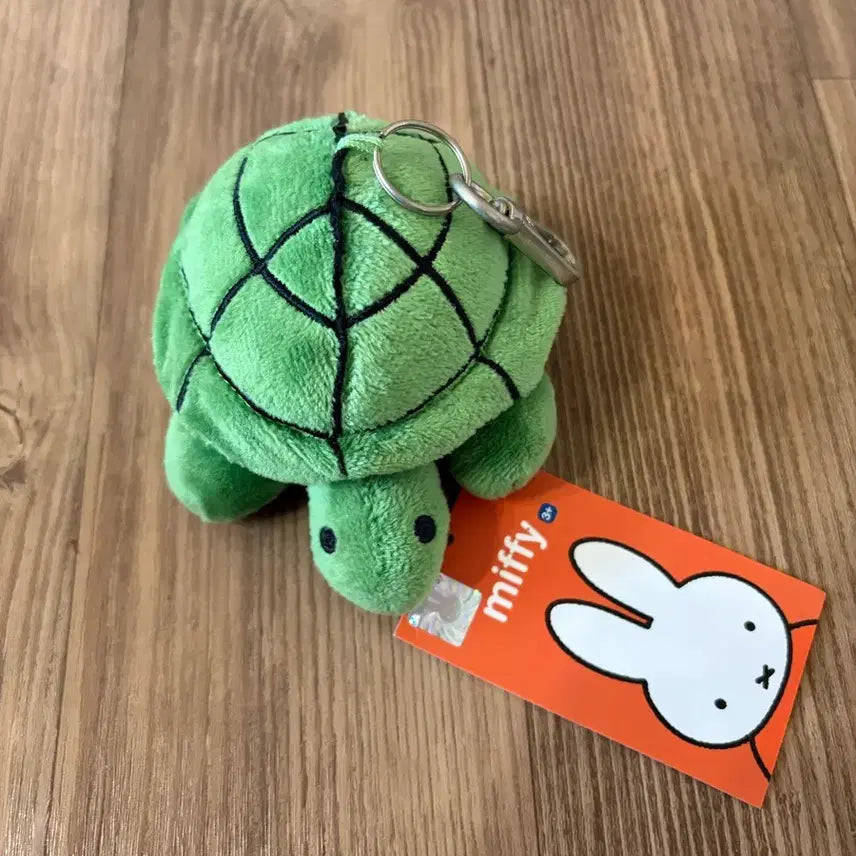 [BUNJANG] Miffy Turtle Plush Keychain / 새것)미피 거북이 인형 키링