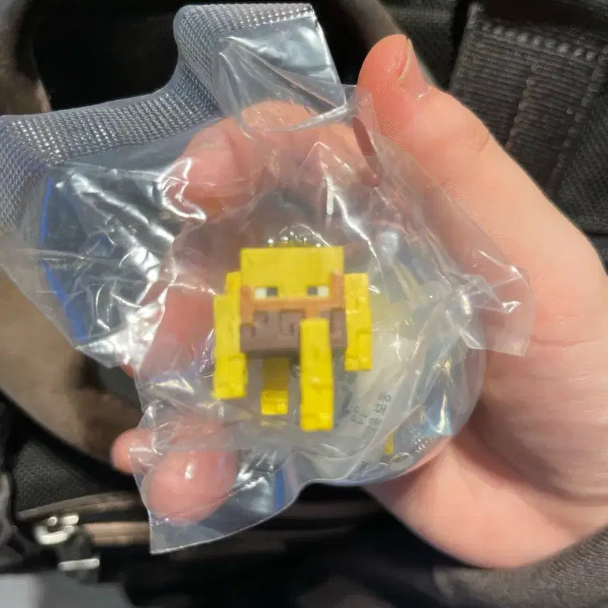 [BUNJANG] NCT Mark Minecraft Blaze Rod Keychain / 마크 블레이즈 키링