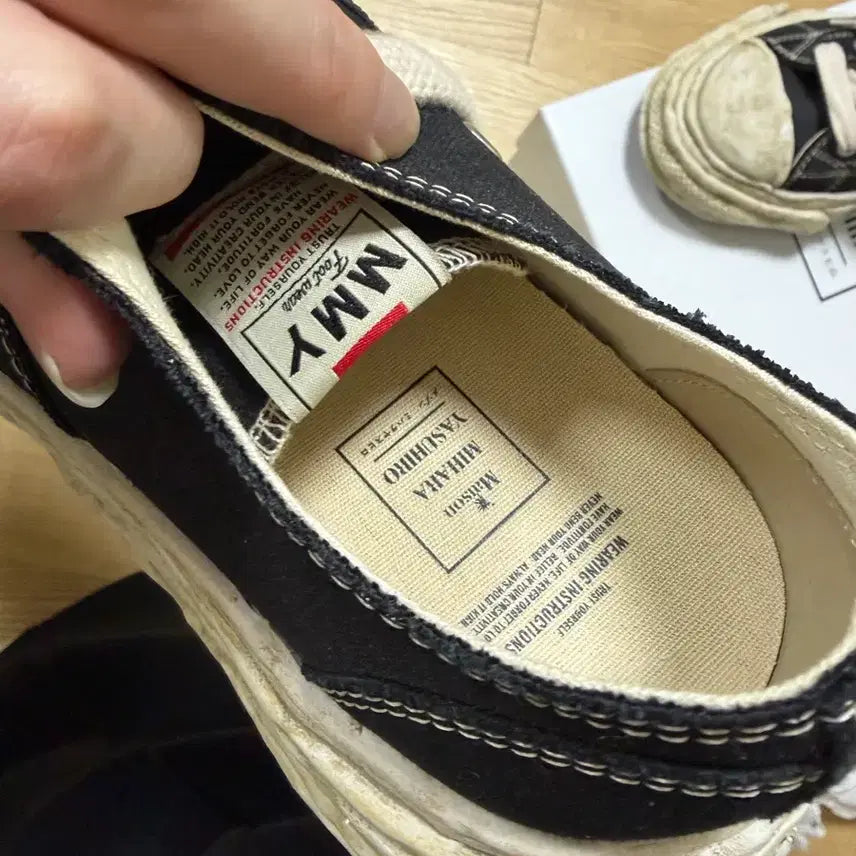 [BUNJANG] Mihara Yasuhiro Peterson 23 Garment Dyed Sneakers / [44 새상품]미하라 야스히로 피터슨 23