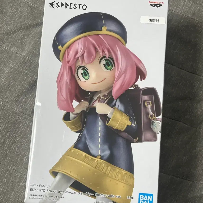 [BUNJANG] Spy x Family Anya Forger Figure / 스파이패밀리 아냐 피규어