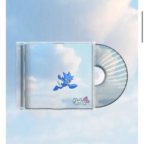 [BUNJANG] YUMDDA Salmoshyo 4 CD / 염따 살아숨셔4 cd