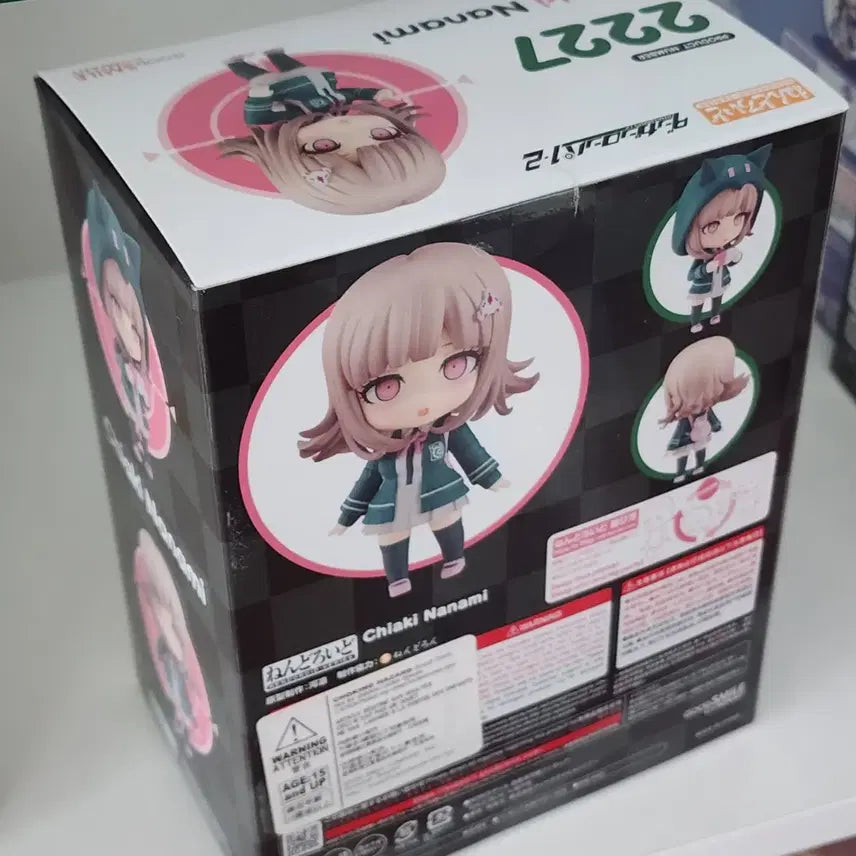 [BUNJANG] Danganronpa Chiaki Nanami Nendoroid / 단간론파 나나미 치아키 넨도