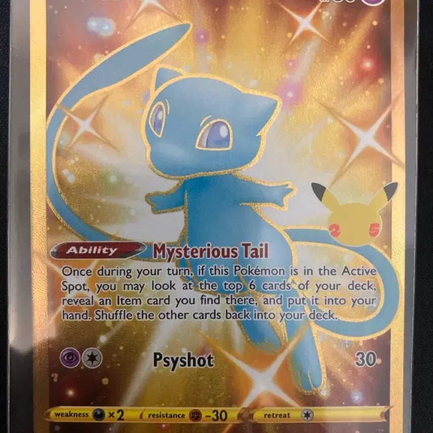 [BUNJANG] Pokemon 25th Anniversary Mew North American Edition / 포켓몬카드 25주년 뮤 북미판