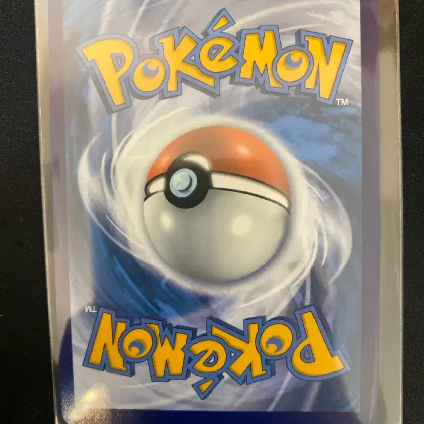 [BUNJANG] Pokemon 25th Anniversary Mew North American Edition / 포켓몬카드 25주년 뮤 북미판