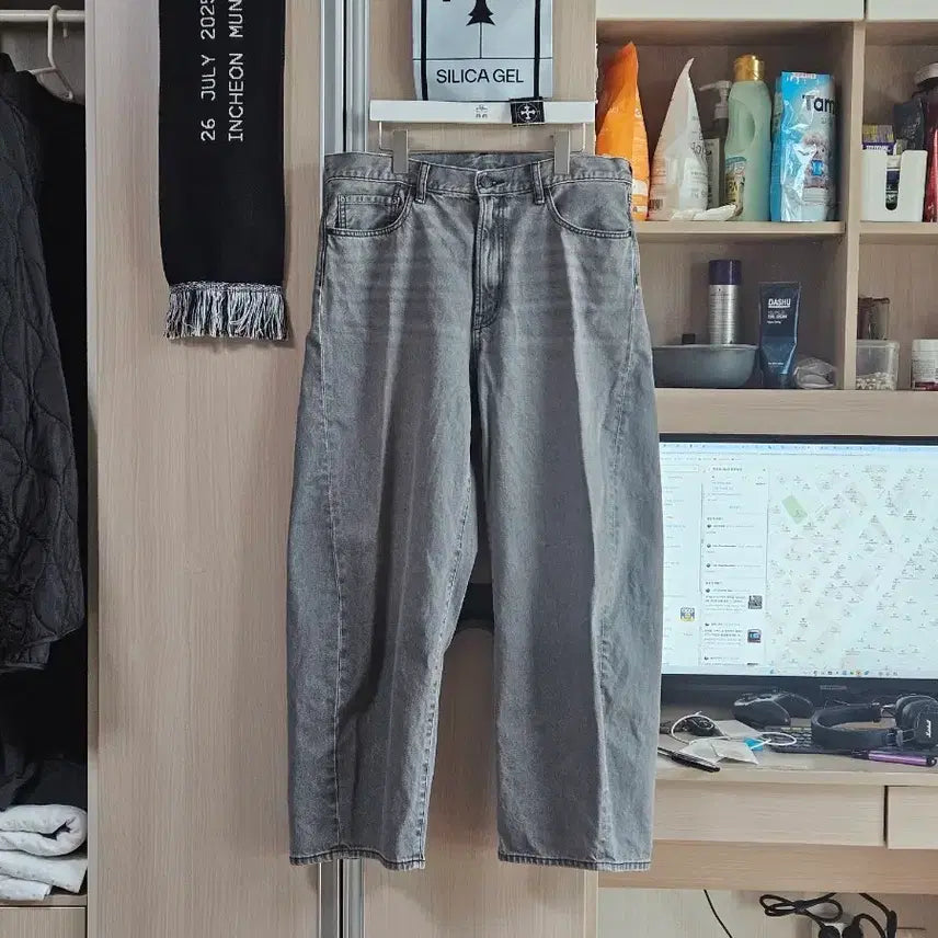 [BUNJANG] GU Barrel Leg Jeans (33 Inch) / GU 배럴 레그진 33