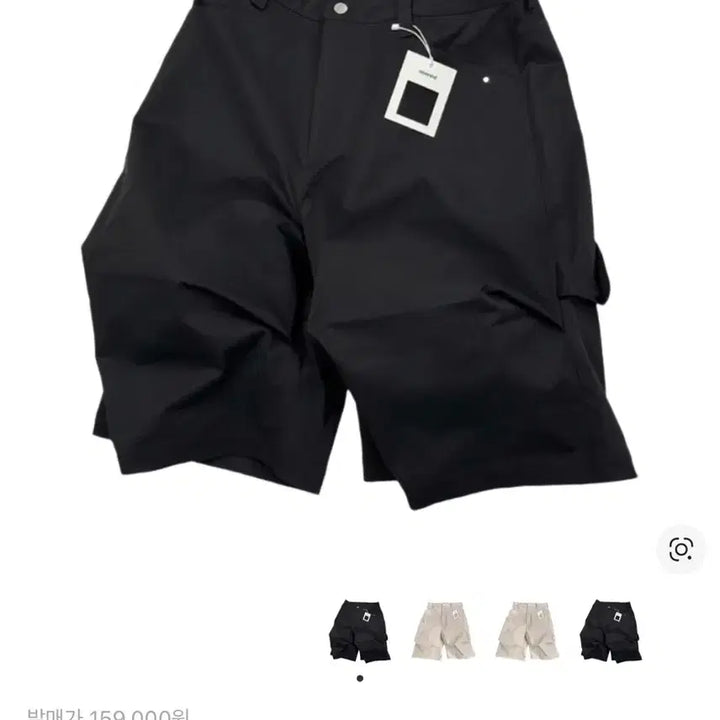 [BUNJANG] Nonde Alpine Shorts Black Size 3 / 논노드 알파인 쇼츠 블랙 3 사이즈 팝니다