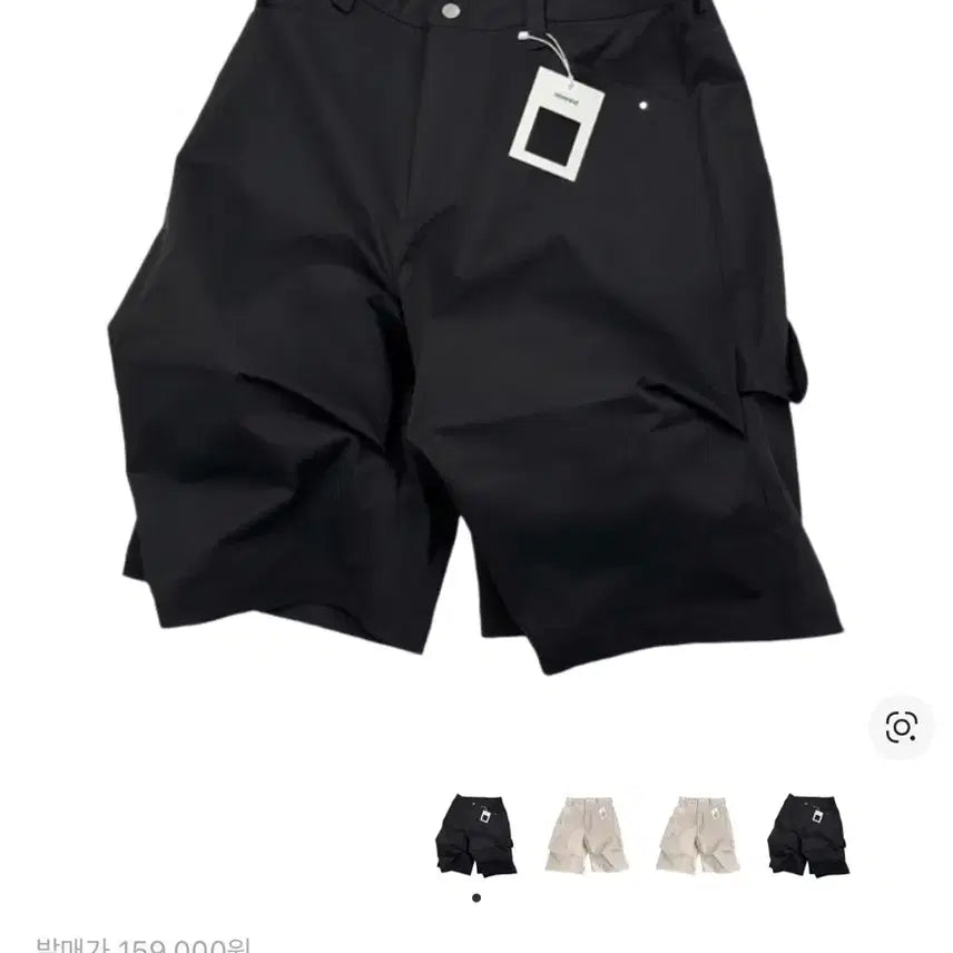 [BUNJANG] Nonde Alpine Shorts Black Size 3 / 논노드 알파인 쇼츠 블랙 3 사이즈 팝니다