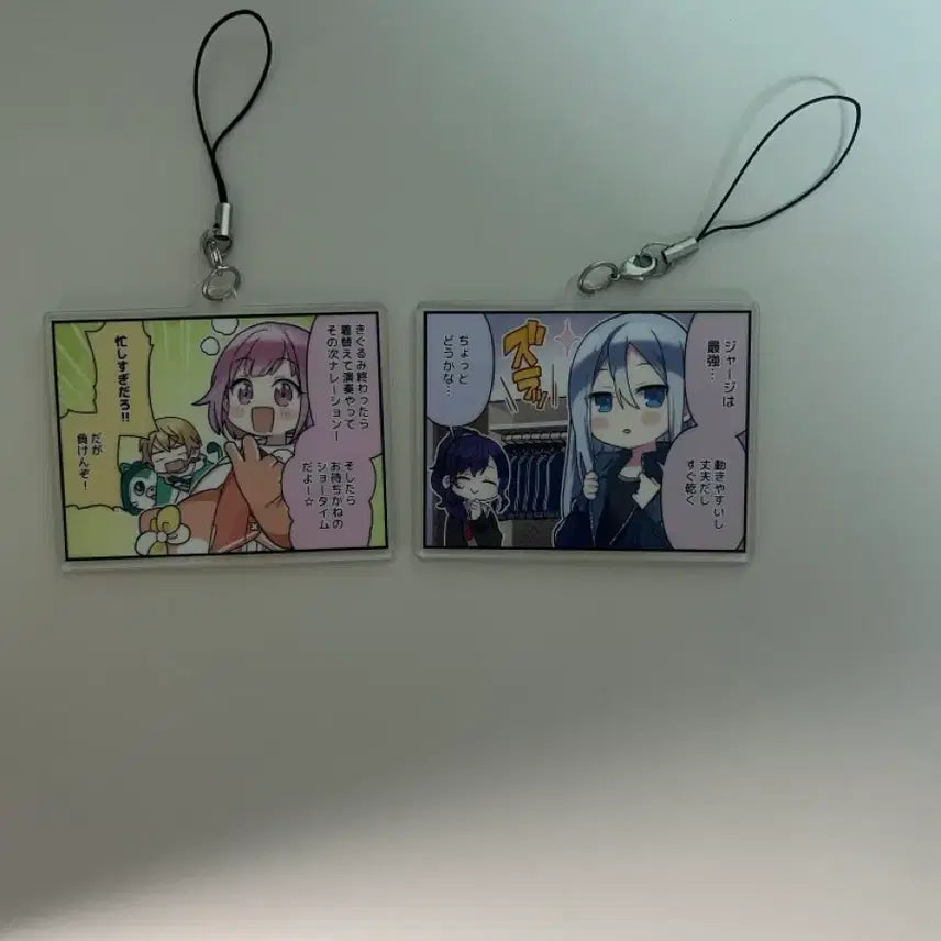 [BUNJANG] Project Sekai Acrylic Keychain / 프세카 아크릴 키링