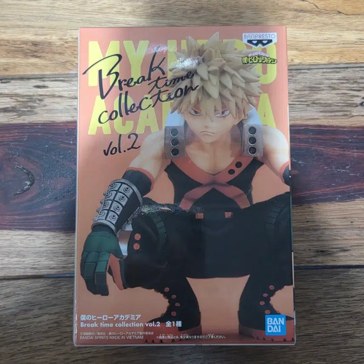 [BUNJANG] My Hero Academia Break Time Katsuki Bakugo Figure (Sealed) / 나히아 히로아카 브레이크타임 바쿠고 미개봉