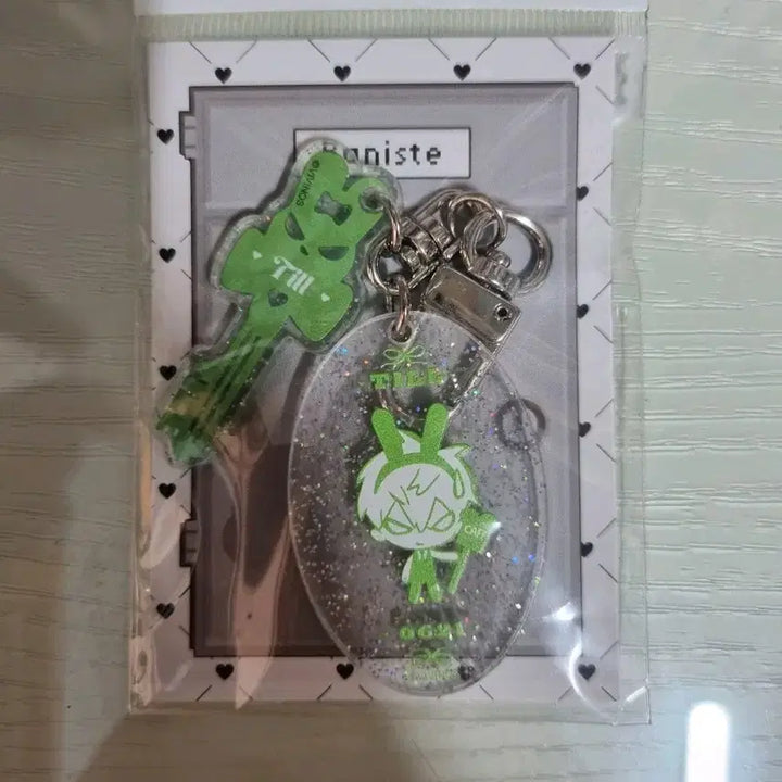 [BUNJANG] A-Stage Till Keyring Sealed / 에이스테 틸 키링 미개봉 새상품
