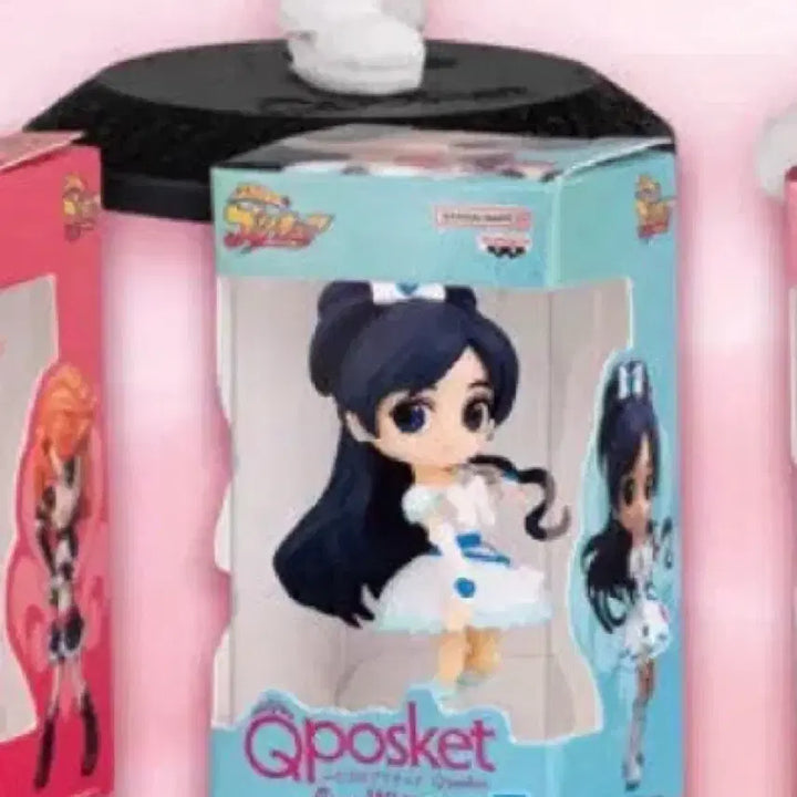 [BUNJANG] Qposket Cure White Figure / Qposket 큐스포켓 큐어화이트 피규어