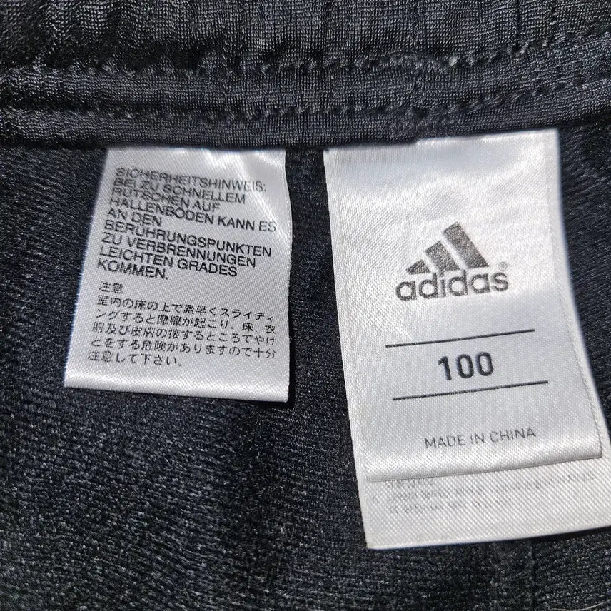 [BUNJANG] Adidas 14-15 Spain National Team Training Track Pants Size 100 / 아디다스 14-15 스페인 국대 트레이닝 트랙팬츠 기능성 유니폼 100
