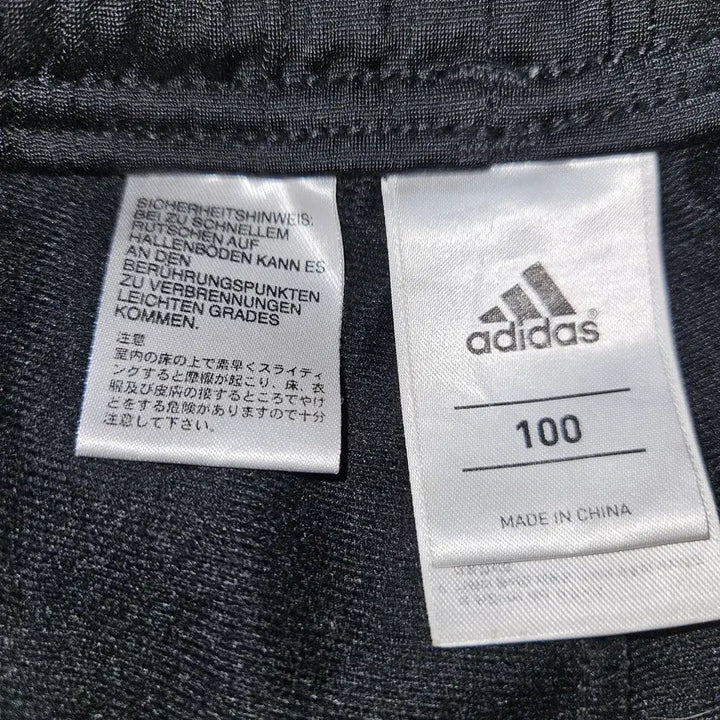 [BUNJANG] Adidas 14-15 Spain National Team Training Track Pants Size 100 / 아디다스 14-15 스페인 국대 트레이닝 트랙팬츠 기능성 유니폼 100