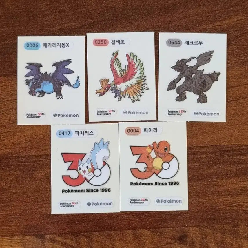 [BUNJANG] Pokemon 30th Anniversary Stickers - Charizard, Zekrom, Ho-Oh / 포켓몬 30주년 띠부씰 파이리 파치리스 메가리자몽x 제크로무 칠색조